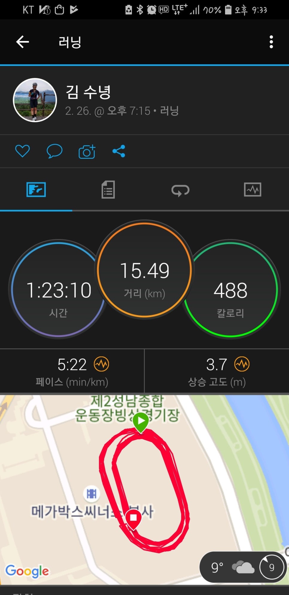 (주)준모 이미지