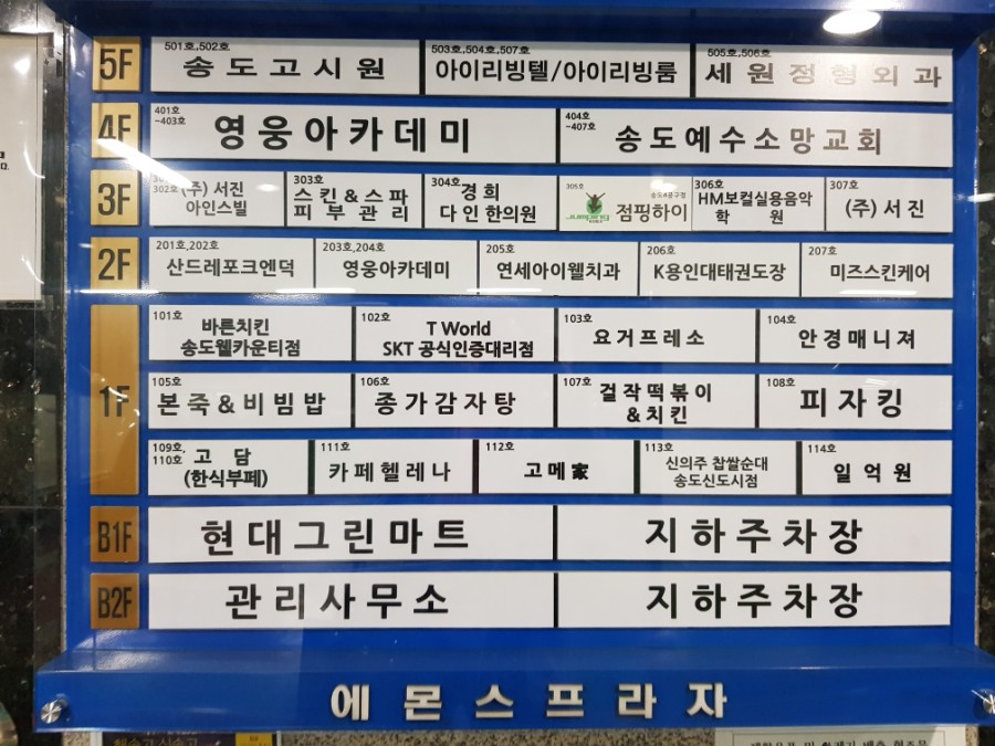 미즈스킨케어 이미지
