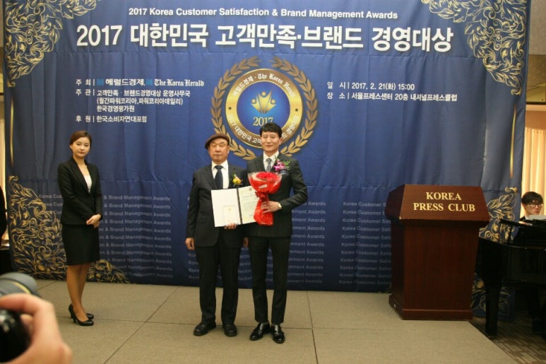 굿메디 이미지
