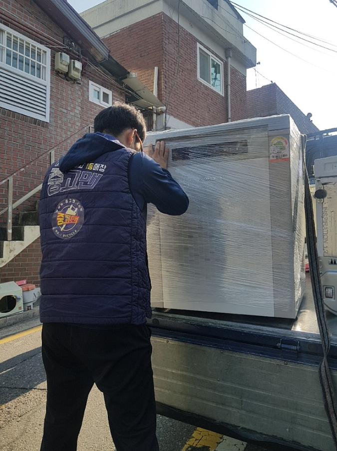 종로구재활용센터 이미지