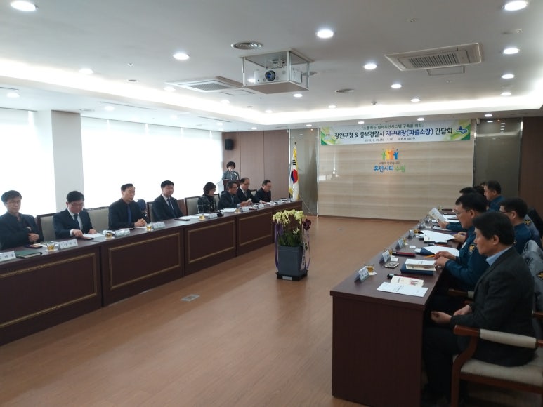 장안시스템 이미지