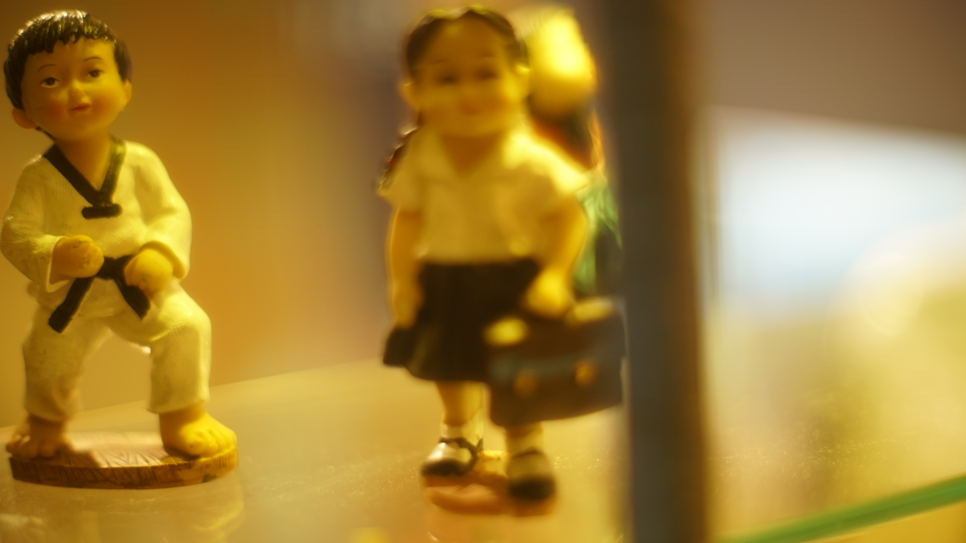 울산 곱창 이미지