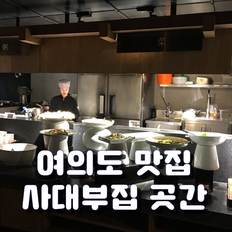 (주)가족곳간 이미지