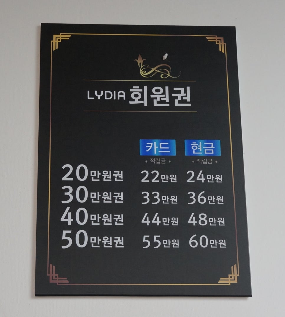 루디아네일 이미지