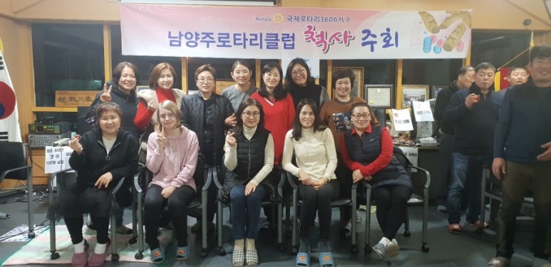 로타리기획 이미지