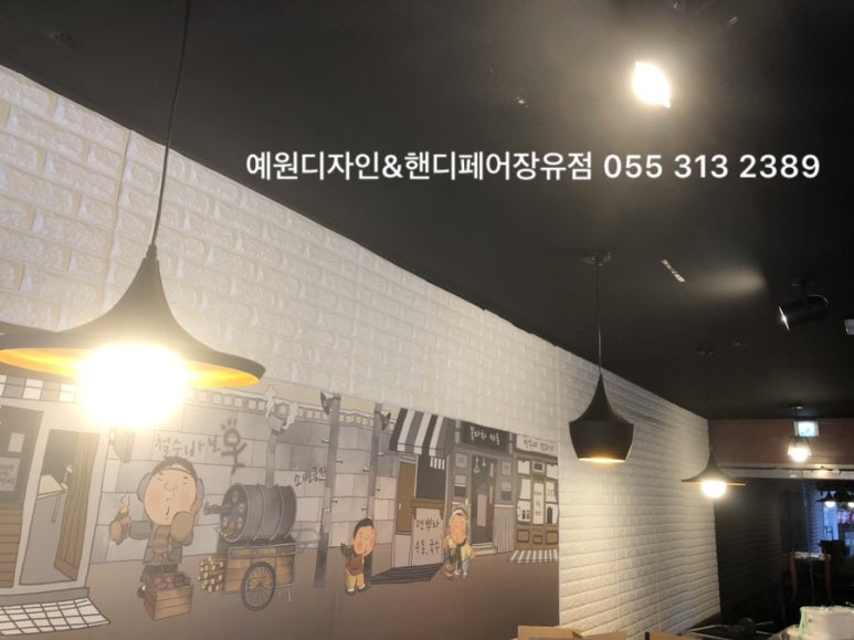 신화성의료재단 이미지