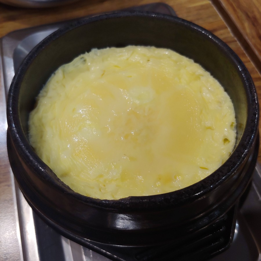 미치게 먹고 싶은 날 이미지