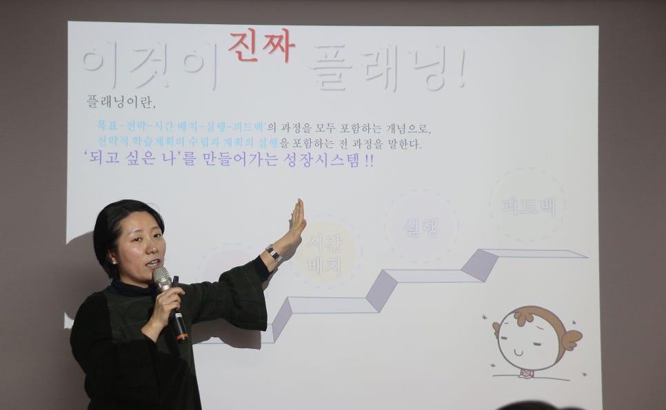 한원정 이미지