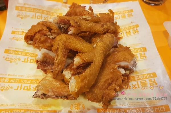 가마치통닭가음정점 이미지