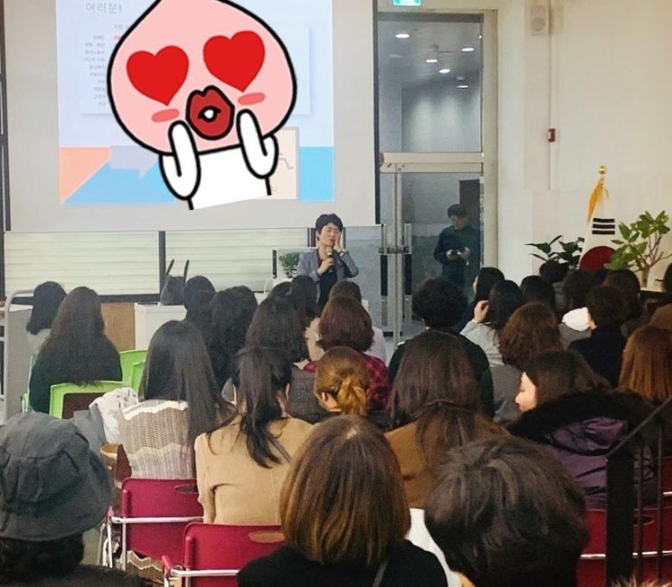 공주교육대학교나우누리 이미지