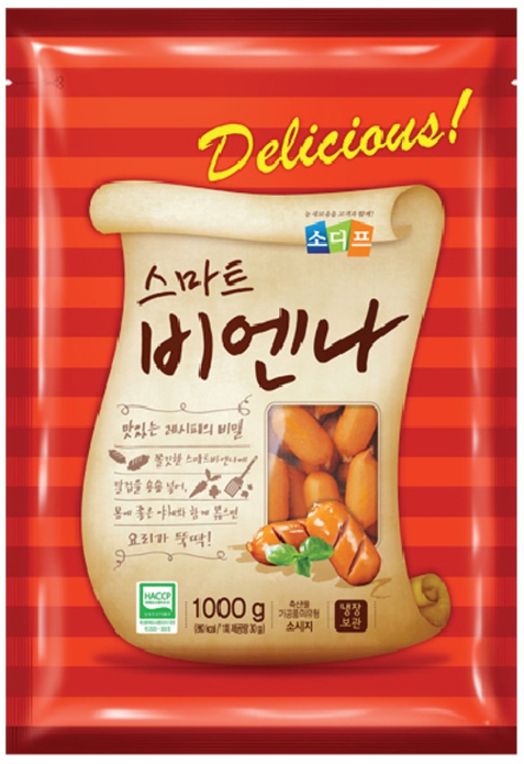 그린웰에프에스 이미지