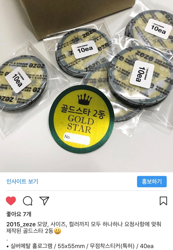 디자인제제 이미지
