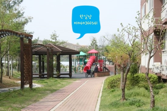 호암조경개발 이미지