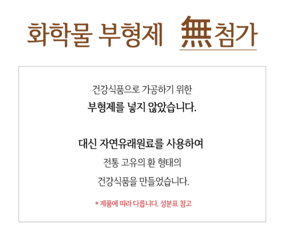 혜인서 이미지