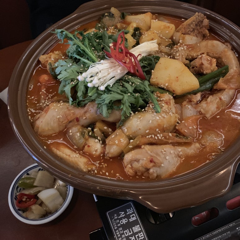 곱창주막 이미지