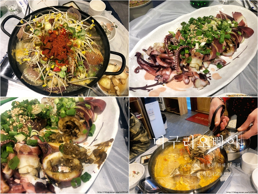 머구리오빠야 이미지