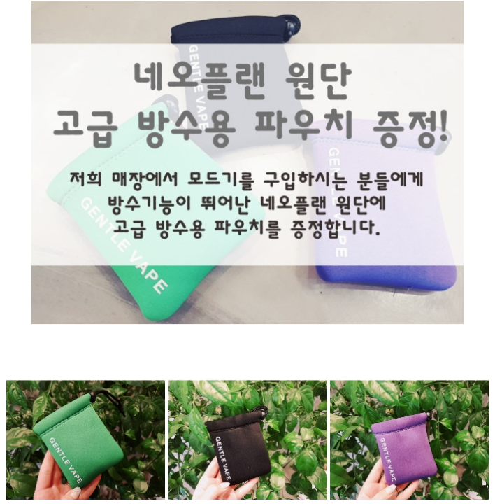 너구리타바코 이미지