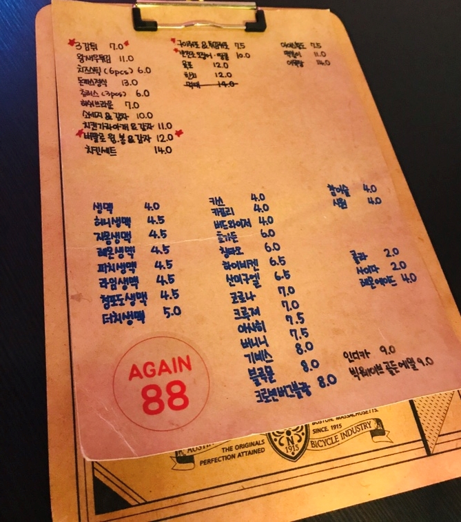 부원정육식당 이미지
