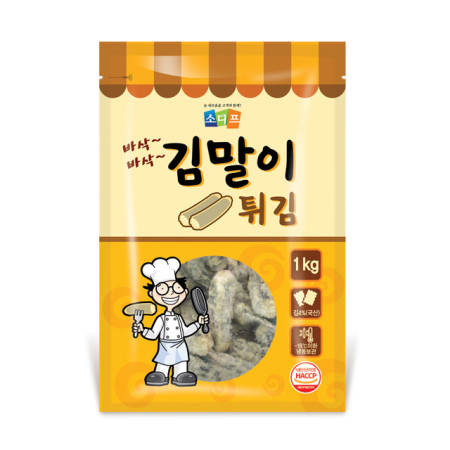 그린웰에프에스 이미지