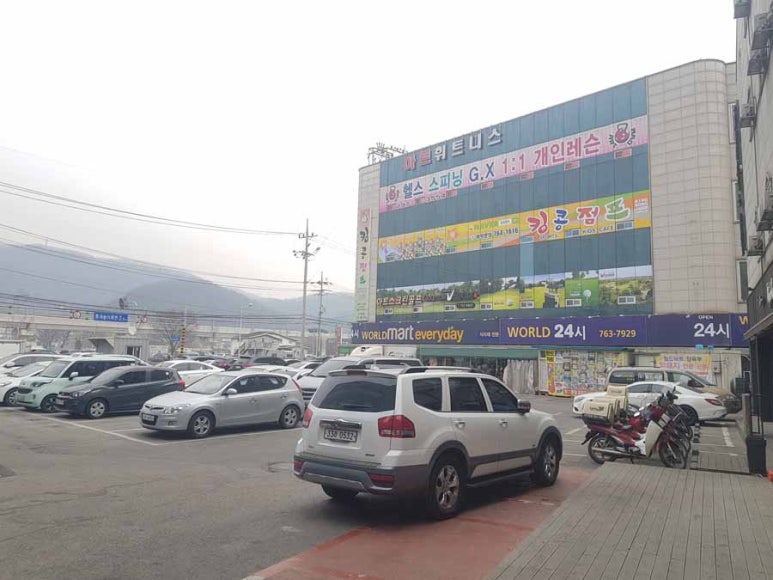 킹콩점프 키즈카페 이미지