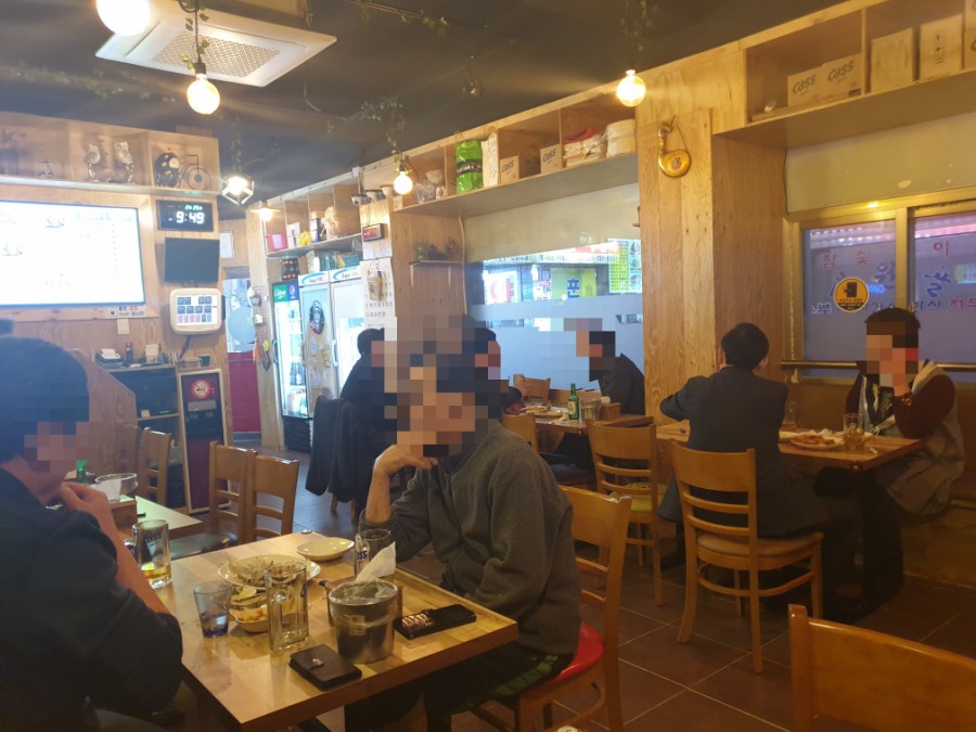 최가네치킨 이미지