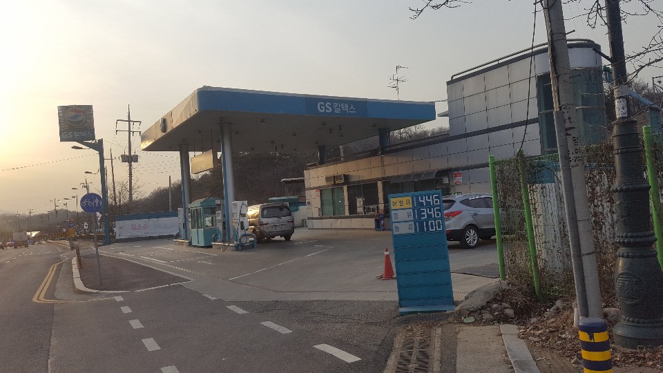 주유소티파니블루 이미지