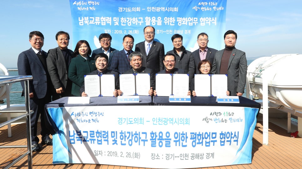 평화유통 이미지