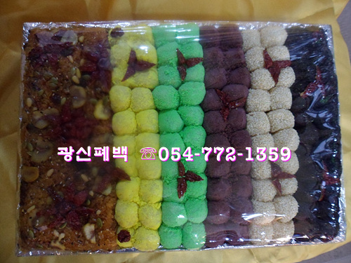 광신폐백 이미지