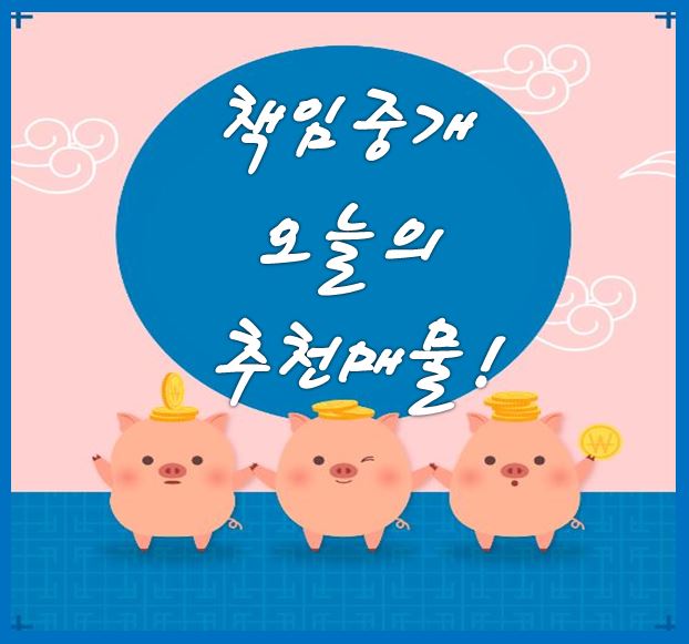 김해미셸 이미지