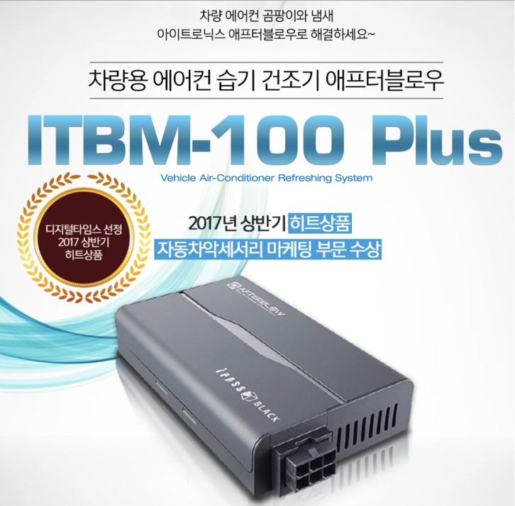 현대출장세차 이미지