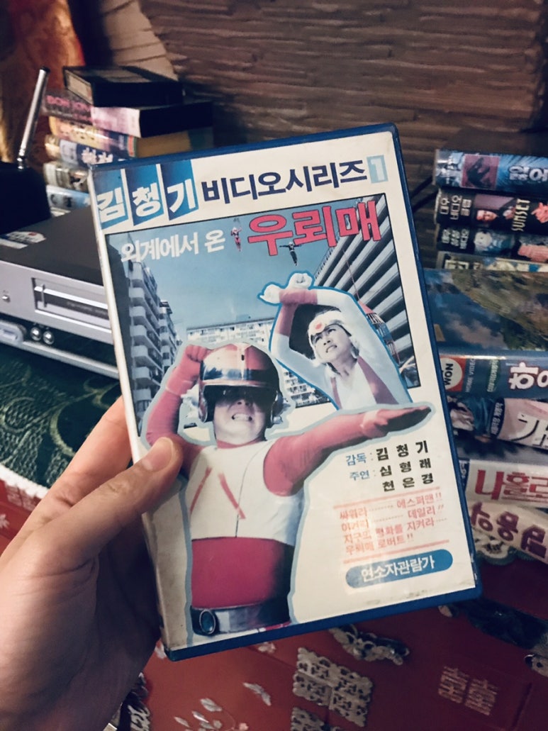 황실다방 이미지