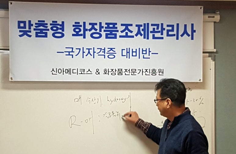 신아헤어샵 이미지