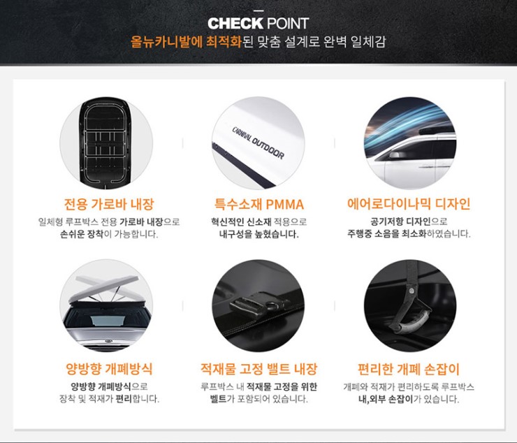 하임모터스 이미지