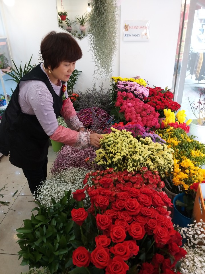 웰빙꽃화원 이미지