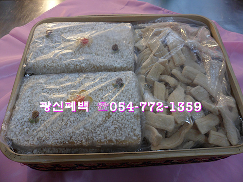 광신폐백 이미지