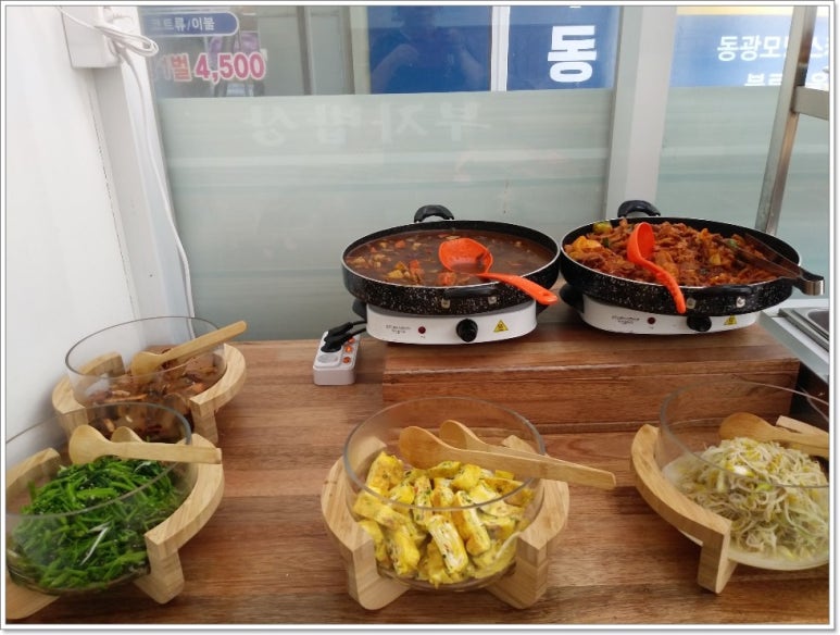 엄마손맛한식뷔페 이미지