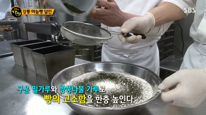 팡파미유 이미지