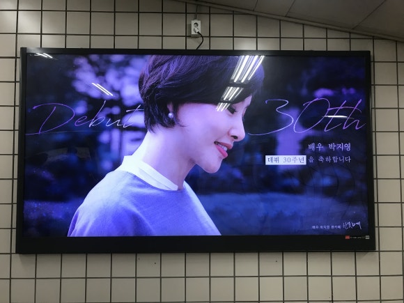 청담광고 이미지
