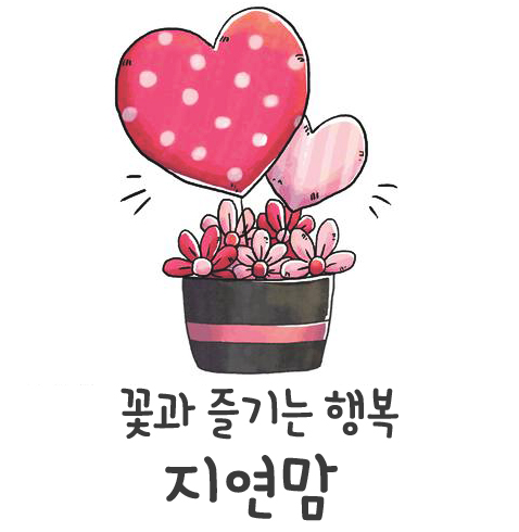 골든젬 이미지