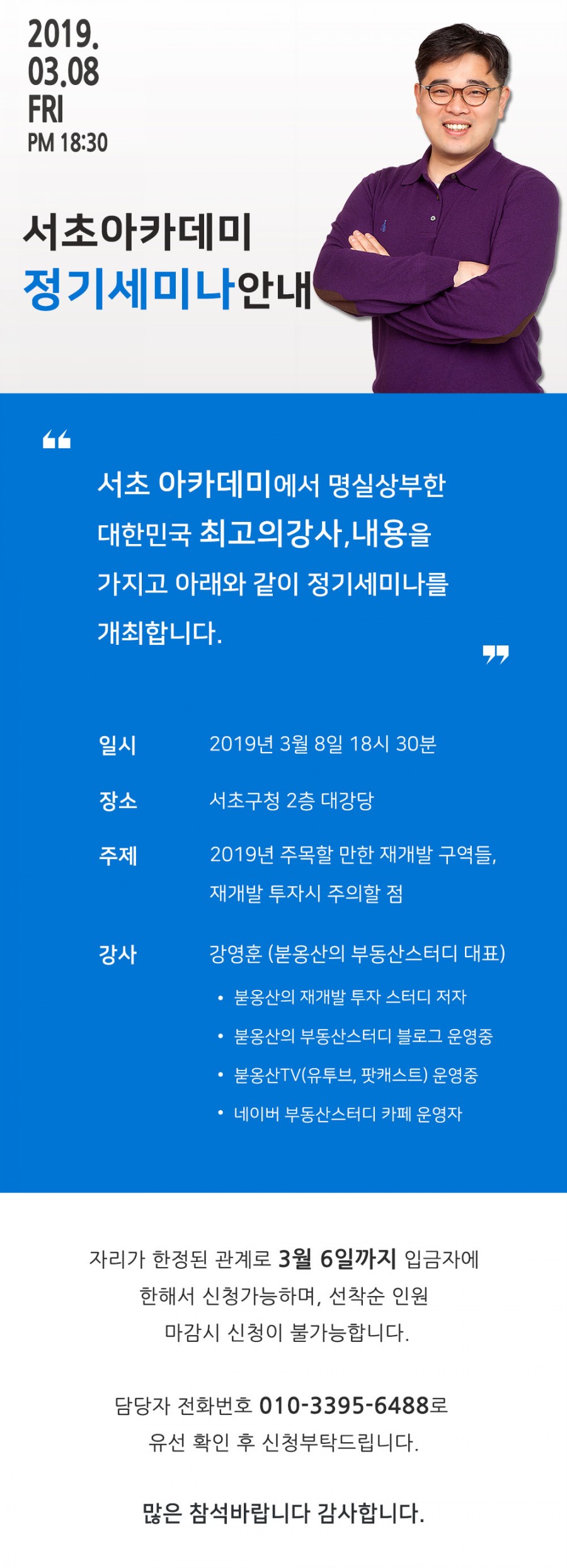 에이치제이앤 이미지