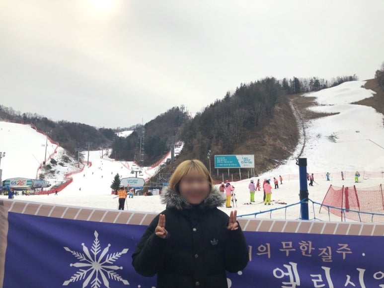 또래오래치킨강촌점 이미지