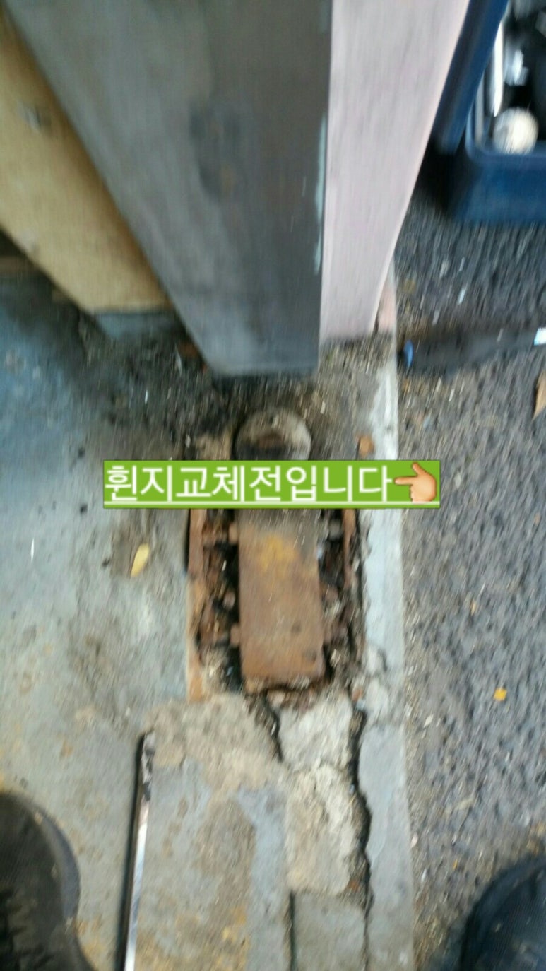 명문상회 이미지