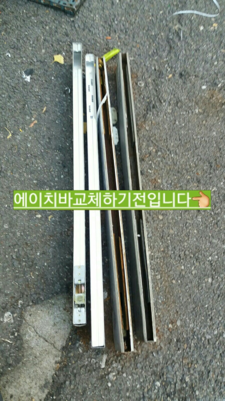 명문상회 이미지