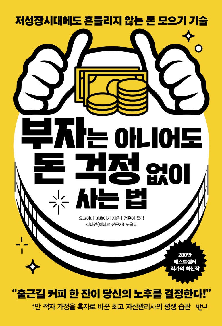 마이법무사사무소 이미지