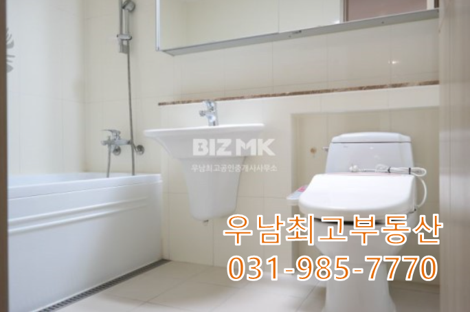 중흥한의원 이미지