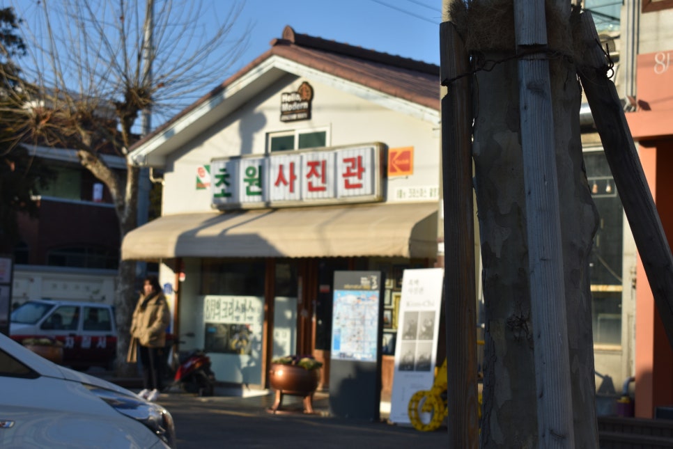 초원사진관 이미지