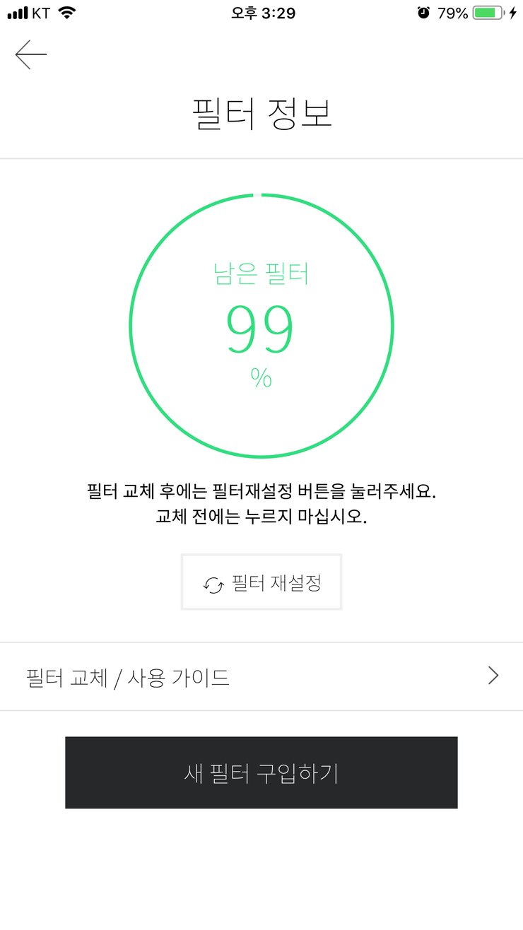 브런트 이미지