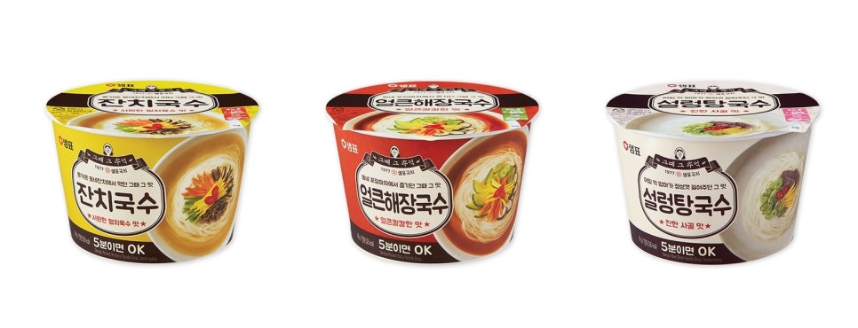 우리국수 이미지