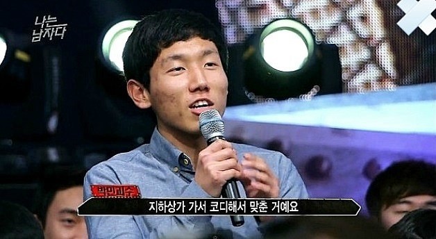 피자메카 이미지