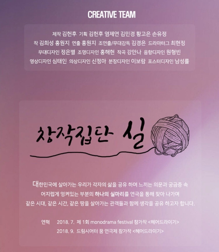 우리나이스랜드 이미지